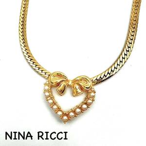 NINA RICCI｜ニナリッチ ネックレス【アクティ】ハート リボン フェイクパール ゴールドカラー ヴィンテージ アクセサリー ブランド a520et