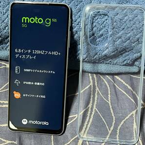 Motorola moto g52j 5G SPECIAL パールホワイト 8GB 256GB SIMフリー 美品の画像5