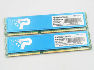ヒートシンク付き メモリー DDR3 PSD38G1333KH 4GB x 2枚 = 8GB PC3-10600 1333MHz 中古良品