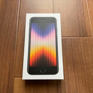 Apple Store購入 iPhone SE 第3世代 128GB SIMフリー ミッドナイト