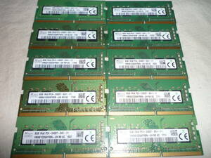 送無 SK hynix 8GB 1Rx8 PC4-2400T-SA1-11 メモリ 計30枚 240GB 纏めて 綺麗