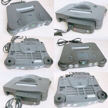 Nintendo64 本体2台まとめ コントローラー5台まとめ 振動パック ケーブル 任天堂 ニンテンドー ロクヨン 付属品 ゲーム機 NUS-001 _画像5