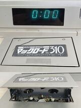 National ナショナル マックロード NV-310 ホームビデオ ビデオデッキ VHS レトロ ビデオテープ ビデオカセットレコーダー 整理品 現状_画像6