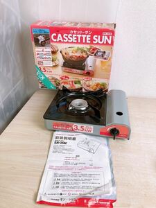  портативная плита настольная плитка кассета солнечный SN-35M коробка есть инструкция по эксплуатации кухонная утварь 2017 год производства 3.5kw высокая тепловая мощность б/у товар 