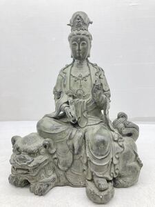 文殊菩薩 仏像 大仏 仏教美術 中国 銅製 観音菩薩 仏像 古獣 古 美術品 唐物 彫刻 時代物 細工 青銅? 清時代 文殊普賢菩薩 招福開運置物 