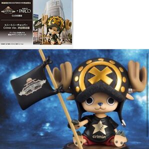 P.O.P ワンピース Sailing Again トニートニー・チョッパー crimin ver. 渋谷限定版