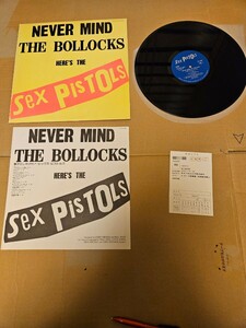Sex Pistols セックスピストルズ レコード NEVER MIND THE BOLLOCKS LP Columbia YX-7199-AX 