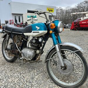 ★道東発★ホンダ CB125K ベンリィ　北海道