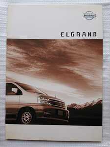 * Nissan Elgrand ELGRAND* прекрасный товар *
