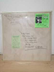 ★希少・未開封★中森明菜★限定盤 SILENT LOVE★