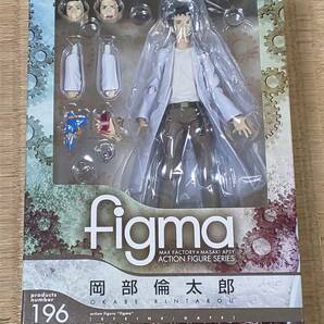 未開封品 figma  Steins；Gate  岡部倫太郎 シュタインズゲートの画像2