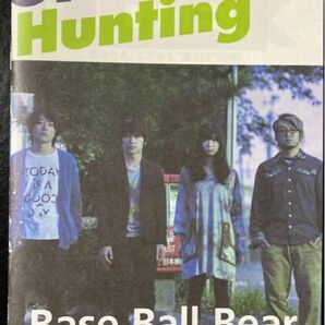 Base Ball Bear 表紙『Great Hunting』2011年12月号