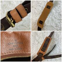 1円 【美品 入手困難】◎定価17万 美品 LOUIS VUITTON ルイヴィトン ショルダーバッグ ナイル M45244 モノグラム ブラウン◎_画像10