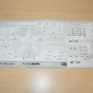 1/144 F-8E クルセイダー VF-211 Checkmates MAS3 ベトナム航空戦 カフェレオの画像10