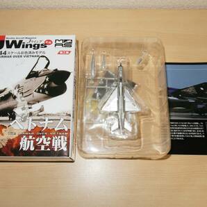 1/144 MiG-21PF 921st SaoDo AB 北ベトナム空軍 MAS3 ベトナム航空戦 カフェレオの画像1