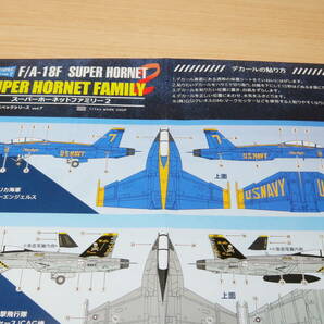 1/144 F/A-18F スーパーホーネット アメリカ海軍 ブルーエンジェルス スーパーホーネットファミリー2 エフトイズの画像9