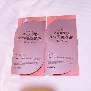 スカルプD　まつげ美容液プレミアム　新パッケージ　2個セット