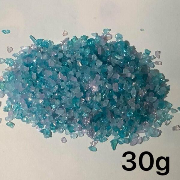 ガラスストーン ガラスカレットうるうるDIYキラキラ鉱石カラフルネイルパーツ 30g(ブルー)