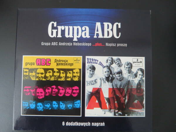 激レア 名盤 良品 GRUPA ABC「Andrzeja Nebeskiego / Napisz Prosz」 輸入盤 紙ジャケ