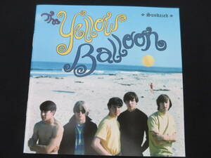 YELLOW BALLOON YELLOW BALLOON THE YELLOW BALLOON (CD) THE YELLOW BALLOON (CD)