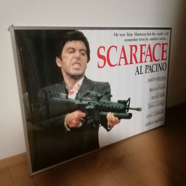 スカーフェイス SCARFACE アル パチーノ 額装 特大ポスター 85cm×60.5cm