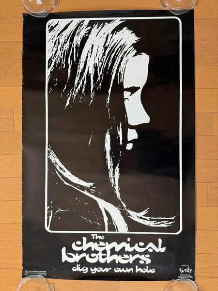 Chemical Brothers ケミカル ブラザーズ　特大ポスター 87.5cm×56.5cm