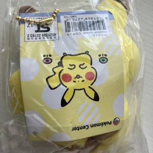 2個セット ポケモンセンター マスコット ピカチュウ デデンネ カナヘイ yurutto pikachu dedenne pokemon 2017 ぬいぐるみの画像4
