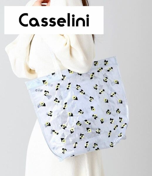 【Casselini （キャセリーニ）】トートバック　花柄スケルトントートバッグ