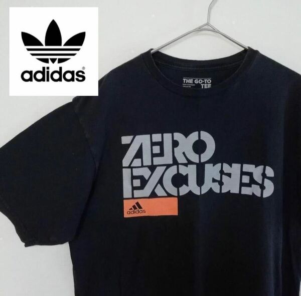 アディダス　adidas　Tシャツ　古着　黒　ブラック　半袖　アメリカ直輸入品アディダス adidas