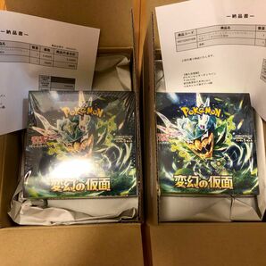 ポケモンカードゲーム　変幻の仮面　2BOX ポケセン産