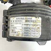 打ち込み正常 調整ダイアル硬め　日立 50mm 高圧釘打機 NV50H HITACHI 下地、内装、フロア、鋼板1.6mm、コンクリート対応_画像6