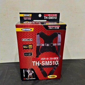 新品未使用品 ★ 藤井電工 ツヨロン スマートハーネス TH-SM510-OT Mサイズ ★ 安全帯 新規格