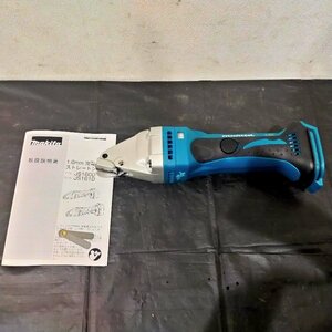 中古使用品 ★ マキタ JS161D ストレートシャー 18V ★ makita