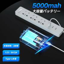 SSV8 Seesii スポット溶接機 ミニ 小型 デジタル ハンドヘルド 電気スポット溶接機 過電・過熱保護 30ギア調整可能 _画像7