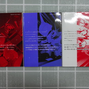 機動戦士ガンダム トワイライトアクシズ コミックス全３巻完結セット の画像2