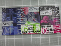 機動戦士ガンダム　バンディエラ　コミックス全６巻完結セット　加納梨衣、矢立肇、富野由悠季　ジャンク_画像3