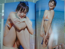 小松彩夏　写真集　AYAKA　２００９年初版　DVDあり　ジャンク　セーラーヴィーナス_画像5