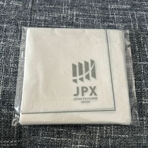 日本取引所 東証 JPX ペーパーナプキン 20枚セット 未使用 送料無料