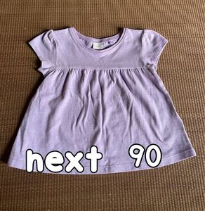 next 半袖 チュニック 90相当 こども服