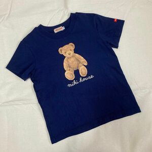 ミキハウス Tシャツ 半袖 ベア テディベア ネイビー 110