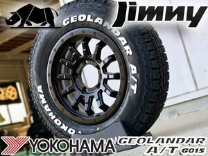 ホワイトレター 新品 ジムニー JB64 JB23 JA11 16インチ タイヤ ホイール セット 4本 YOKOHAMA GEOLANDAR AT G015 185/85R16