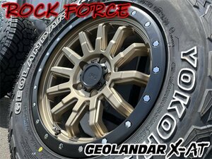 4本セット 16インチ 7.5j 245/70R16 デリカD5 RAV4 CX-5 エクストレイル 新品 タイヤホイールセット ホワイトレター YOKOHAMA ジオランダー