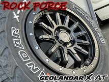 4本セット 16インチ 7.5j 245/70R16 デリカD5 RAV4 CX-5 エクストレイル 新品 タイヤホイールセット ホワイトレター YOKOHAMA ジオランダー_画像3