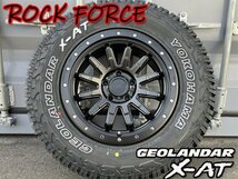 4本セット 16インチ 7.5j 245/70R16 デリカD5 RAV4 CX-5 エクストレイル 新品 タイヤホイールセット ホワイトレター YOKOHAMA ジオランダー_画像2