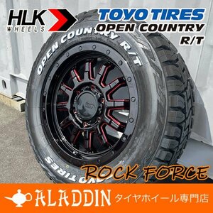 ハイエース 200系 タイヤホイールセット 215/65R16 16インチ 車検対応 トーヨー オープンカントリー RT 純正車高対応 ホワイトレター