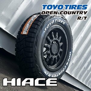 ホワイトレター 215/65R16 車検対応 200系 ハイエース 新品 16インチ タイヤホイールセット TOYO オープンカントリー RT