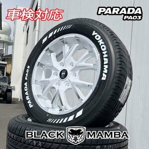 即納可!! ハイエース 深リム ホワイトレター 6.5j 215/60R17 新品 4本セット タイヤホイールセット YOKOHAMA PARADA PA03 ドレスアップ