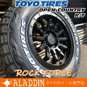 新品 16インチ タイヤホイールセット TOYO OPEN COUNTRY RT 235/70R16 ホワイトレター デリカ D5 RAV4