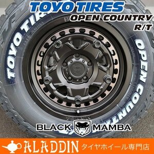 新品 16インチ タイヤホイールセット トーヨー オープンカントリー RT 235/70R16 ホワイトレター デリカ D5 RAV4 エクストレイル