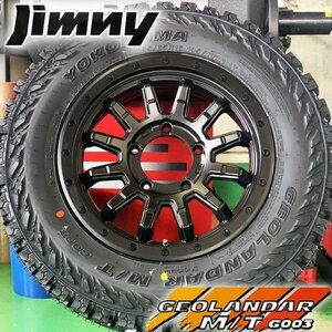 新品 ジムニー JB64 JB23 JA11 16インチ タイヤ ホイール セット YOKOHAMA GEOLANDAR G003 MT 175/80R16 185/85R16 195R16 225/75R16